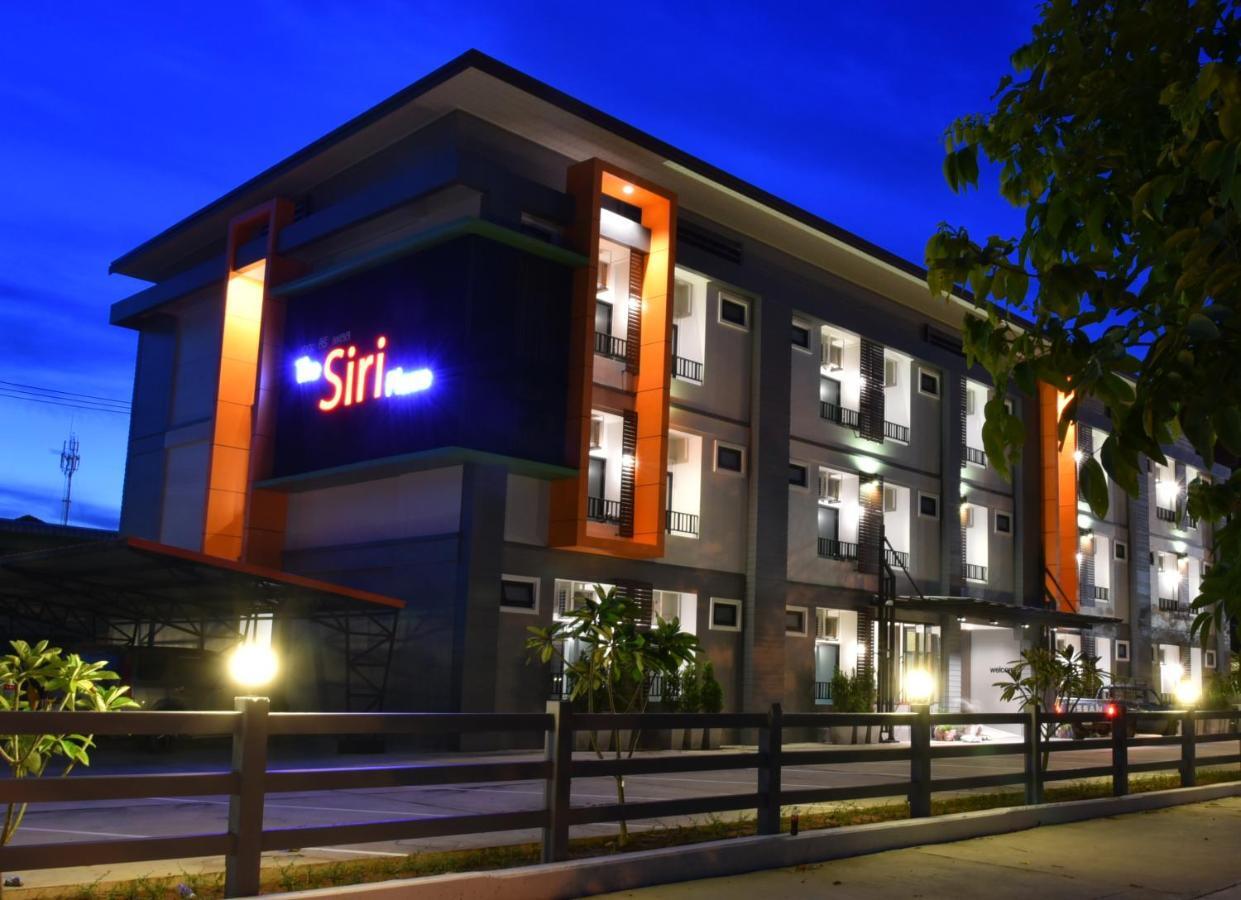 The Siri Place Удон-Тхани Экстерьер фото