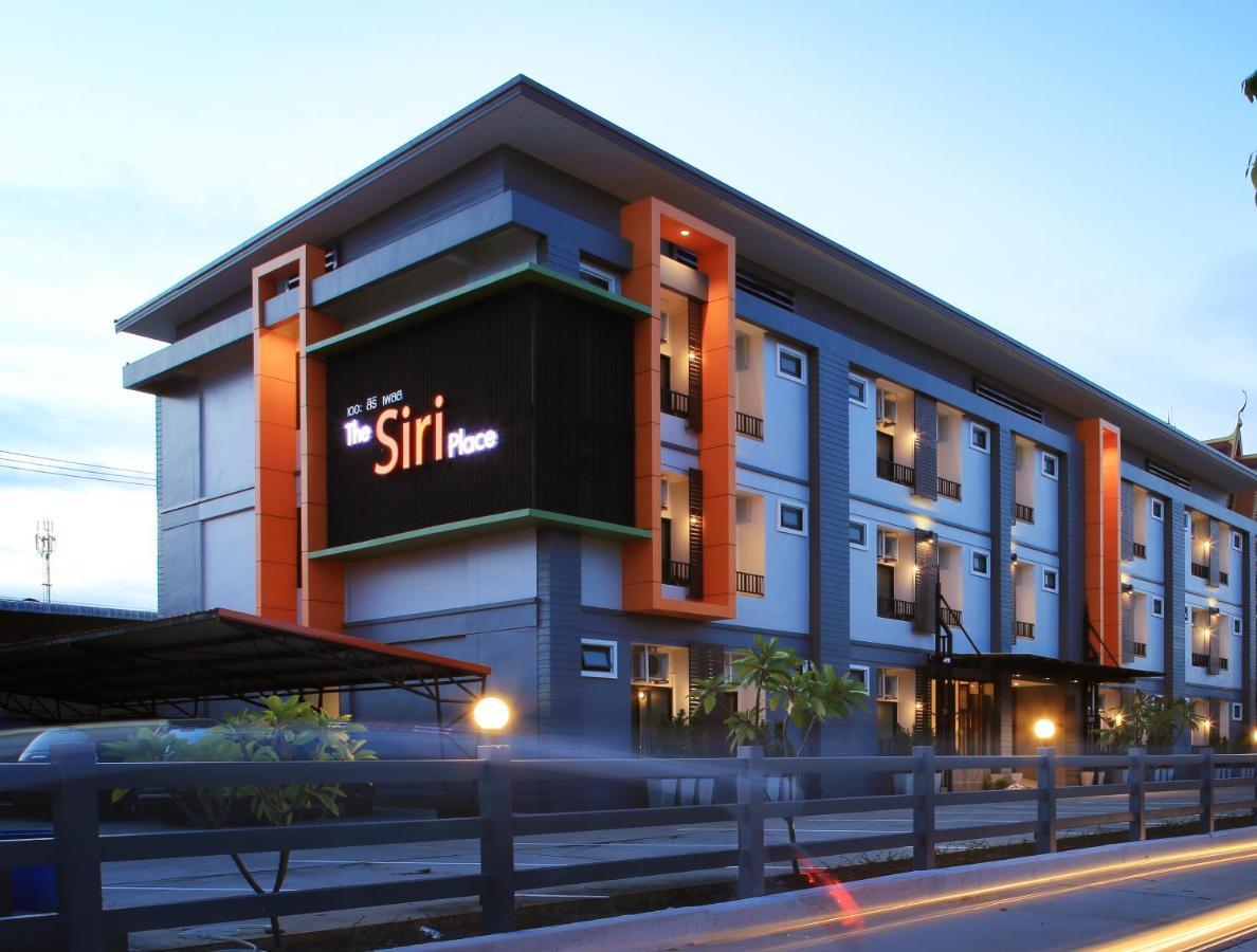 The Siri Place Удон-Тхани Экстерьер фото